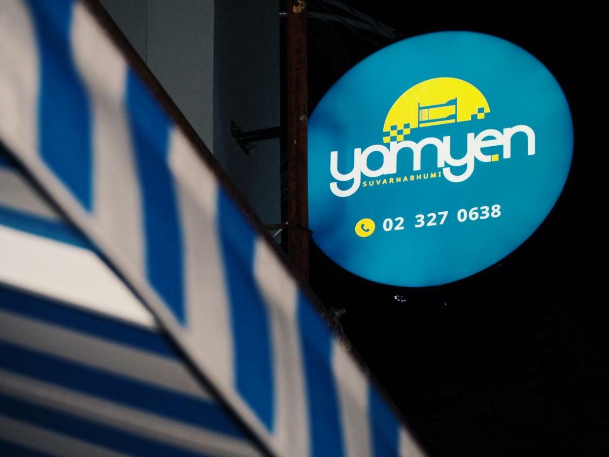 Albergue Yam Yen